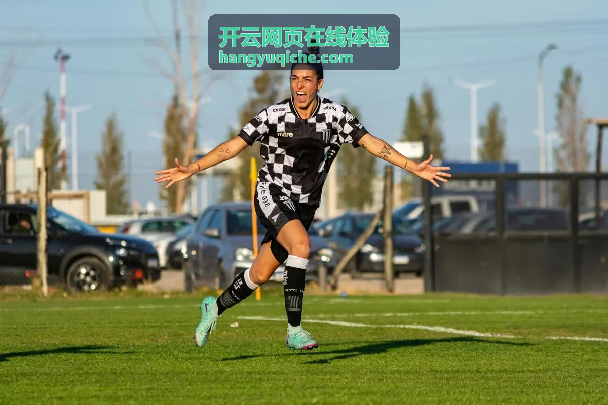 开云网页在线体验的网页端车型浏览与预约界面示意